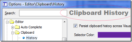 ClipboardHistoryTitle