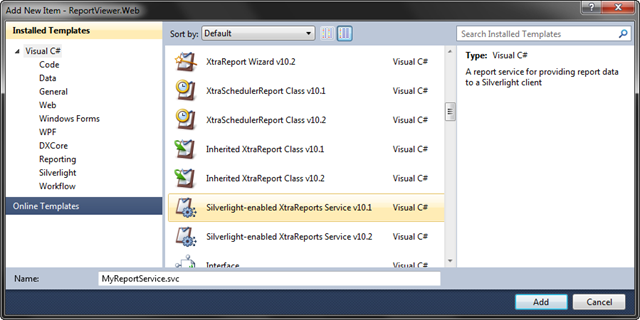XtraReports Service Wizard