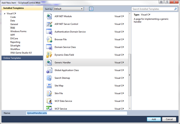 DevExpress_SL_Upload_Control_Handler