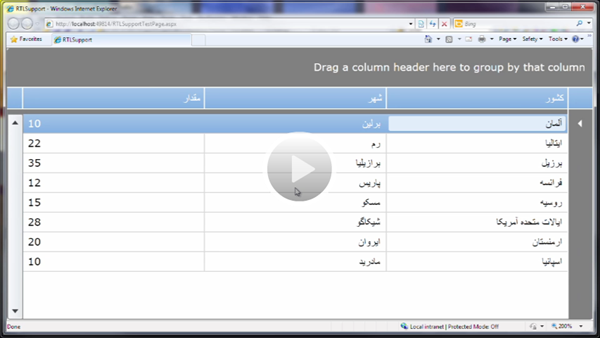 DevExpress_WPF_Silverlight_Right-to-Left_Video