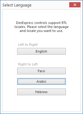 WinForms RTL - Select Language
